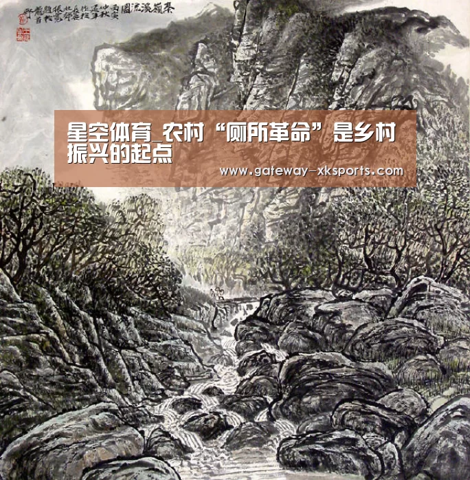 星空体育电脑版下载