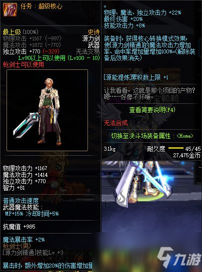 星空体育app
