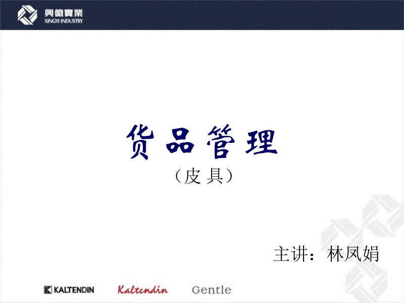 天津滨海打造津门“创意谷”拟2013年7月建成“星空体育”(图1) 星空体育电脑版下载