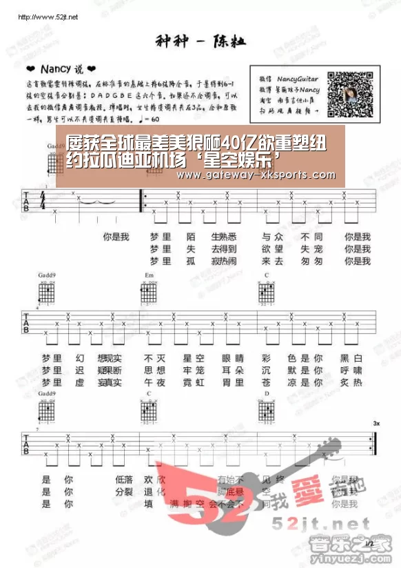星空体育电脑版下载